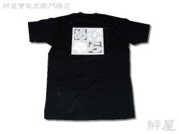 鷉����s�V���c�i�A�C�����v�����g�d�l�j