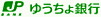 �䂤�����s