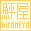 hirameya-banner-31_31_a.gif (sizeF31~31^0.59KB)